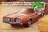Mercury 1972 375.jpg